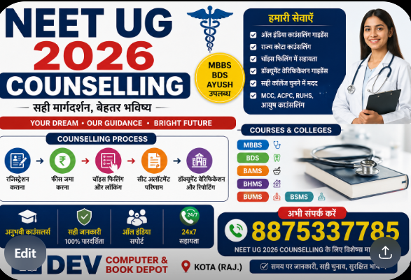 Screenshot 2026-07-13 044912