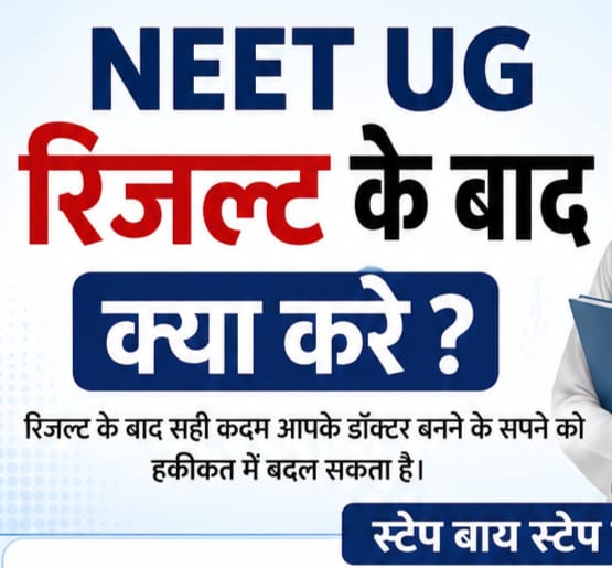 WhatsApp Image 2026-07-09 at 08.40.46