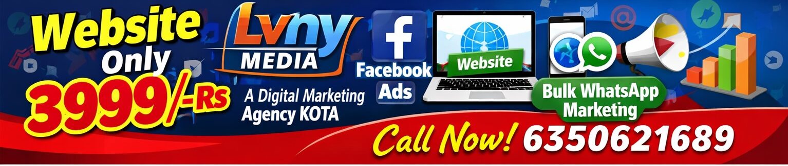 cropped-lvny-media-a-digital-marketing-agency.jpg